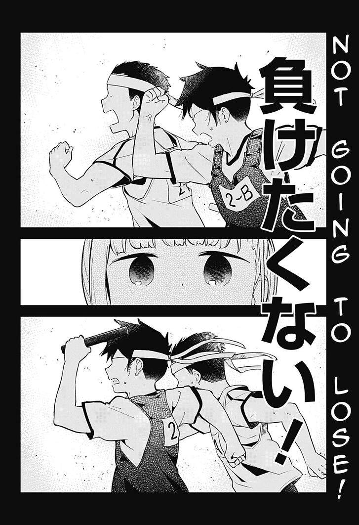 Aharen-san wa Hakarenai Chapter 77 12